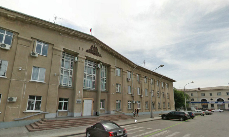 Администрация городского округа — город Волжский