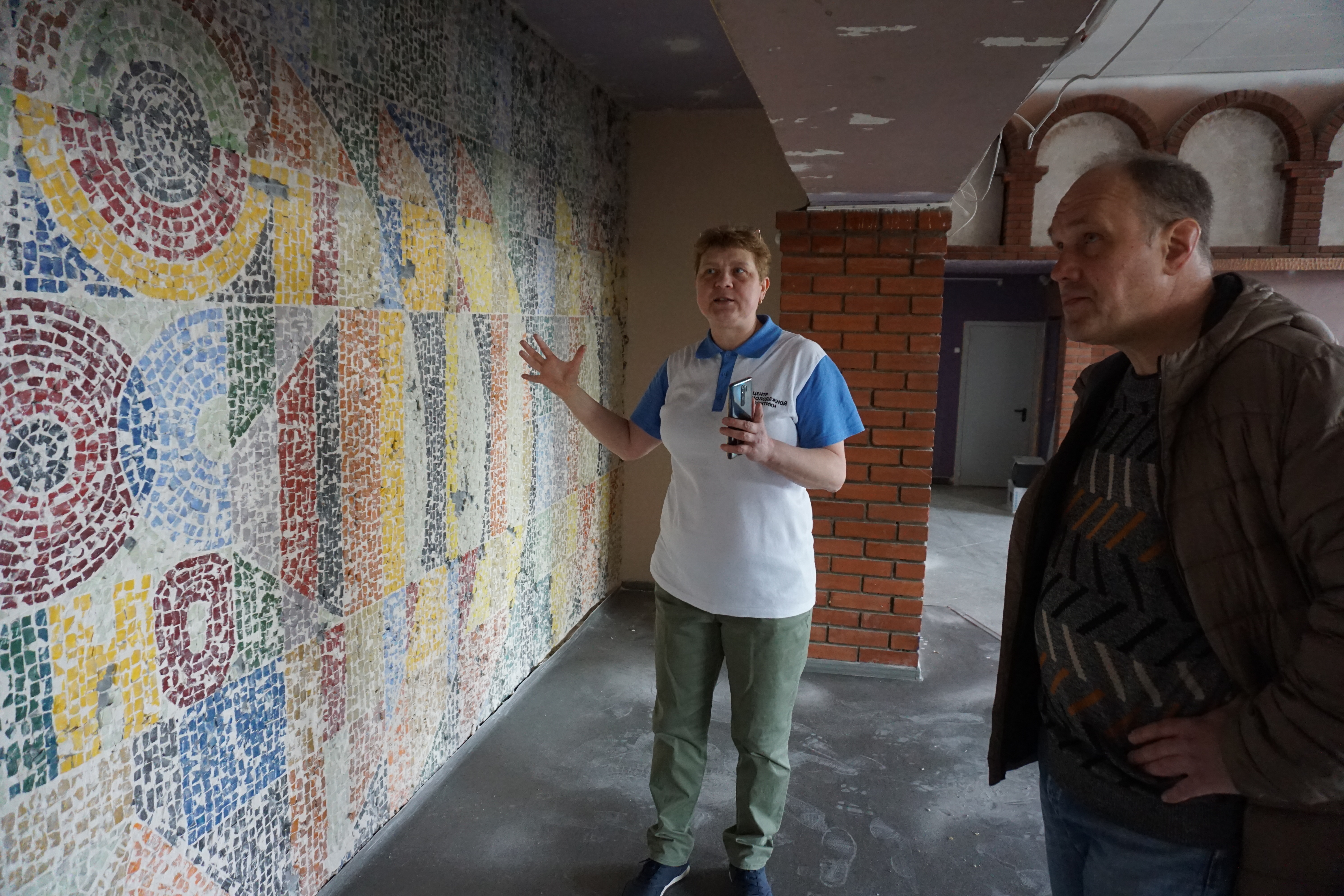 В Волжском разрабатывают проект восстановления мозаичного панно во дворце молодежи «Юность»