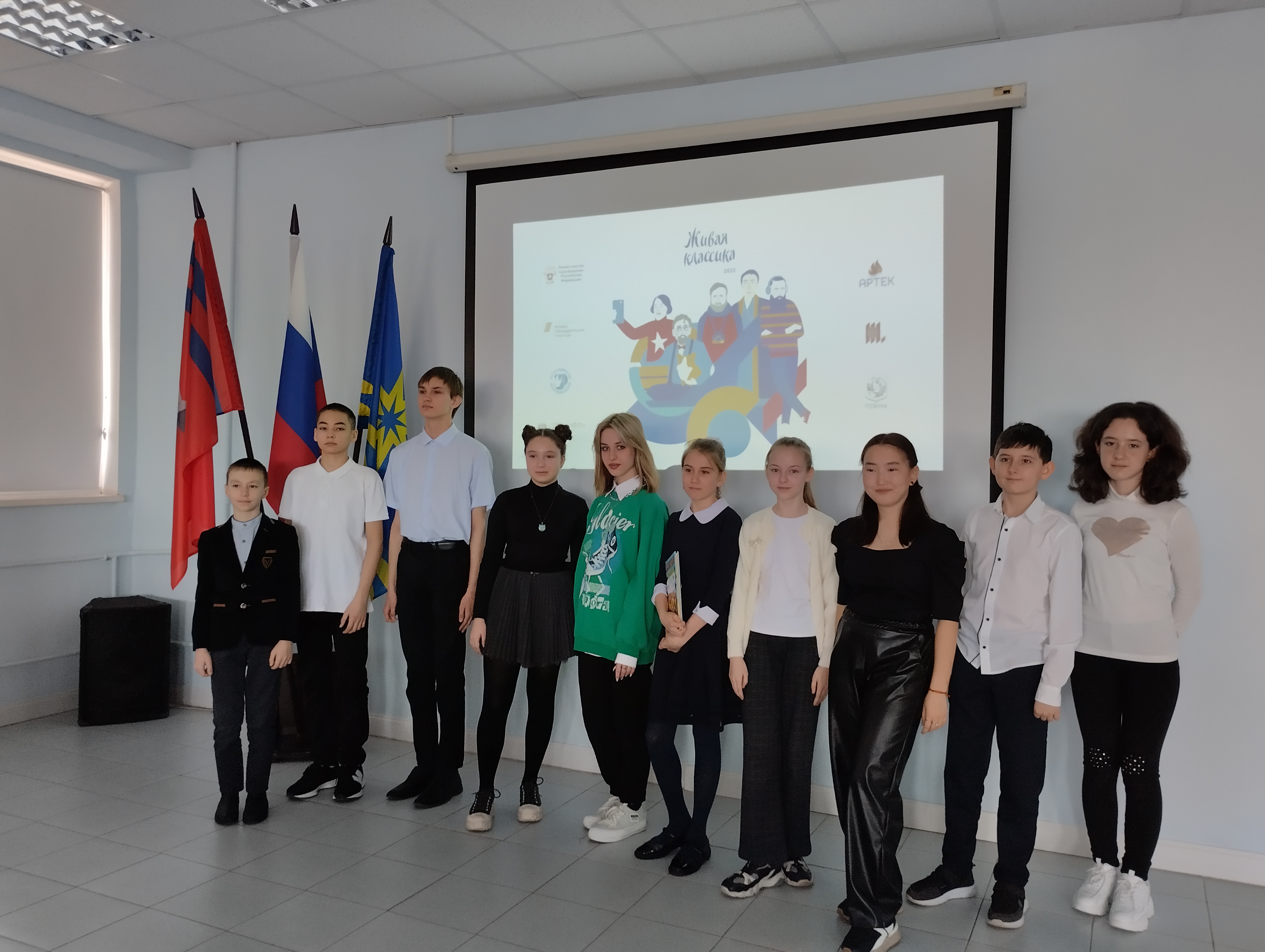 Волжские школьники участвуют во Всероссийском конкурсе юных чтецов «Живая классика»