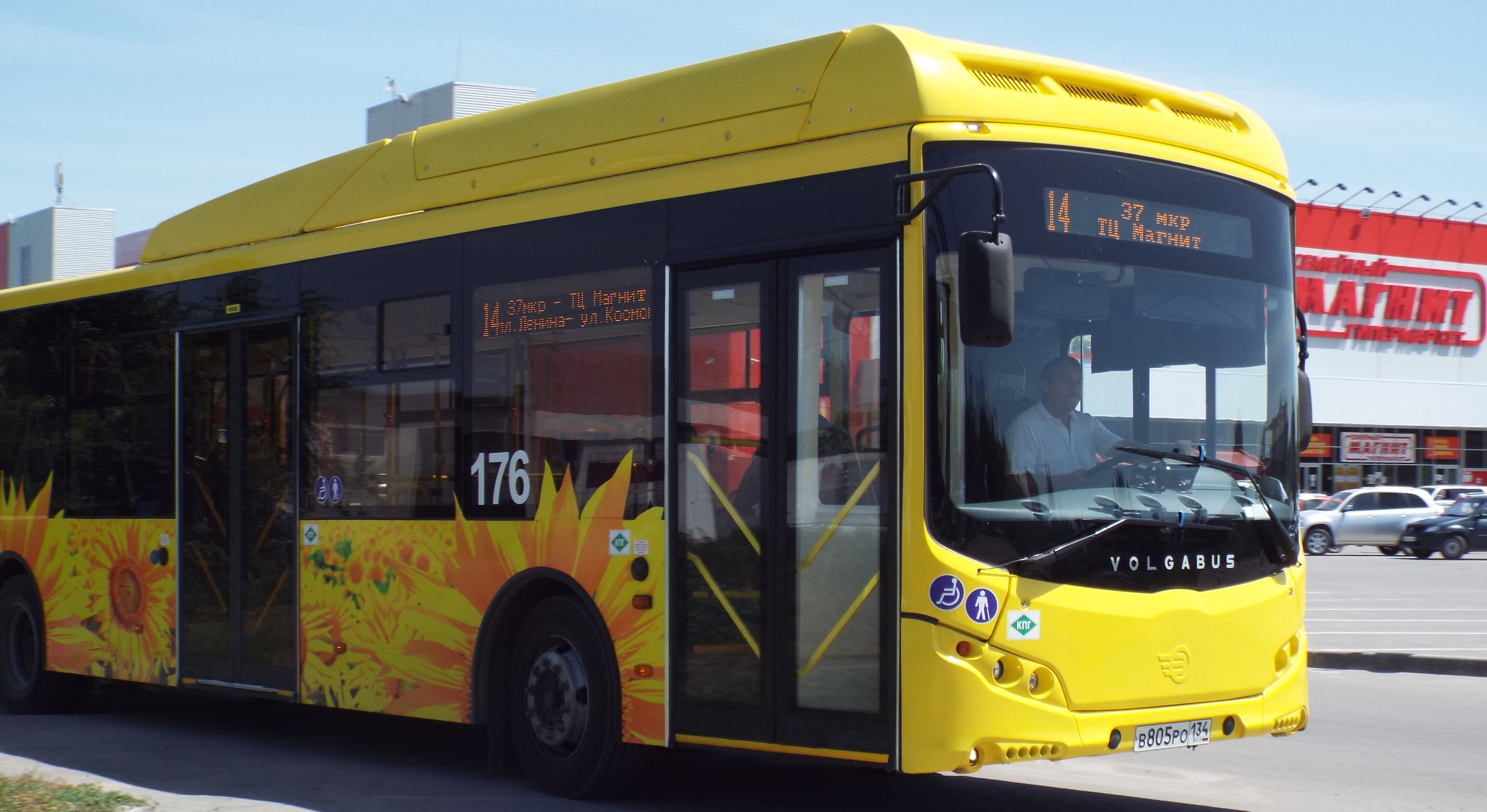 В дни празднования православных праздников в Волжском будут работать дополнительные автобусы 