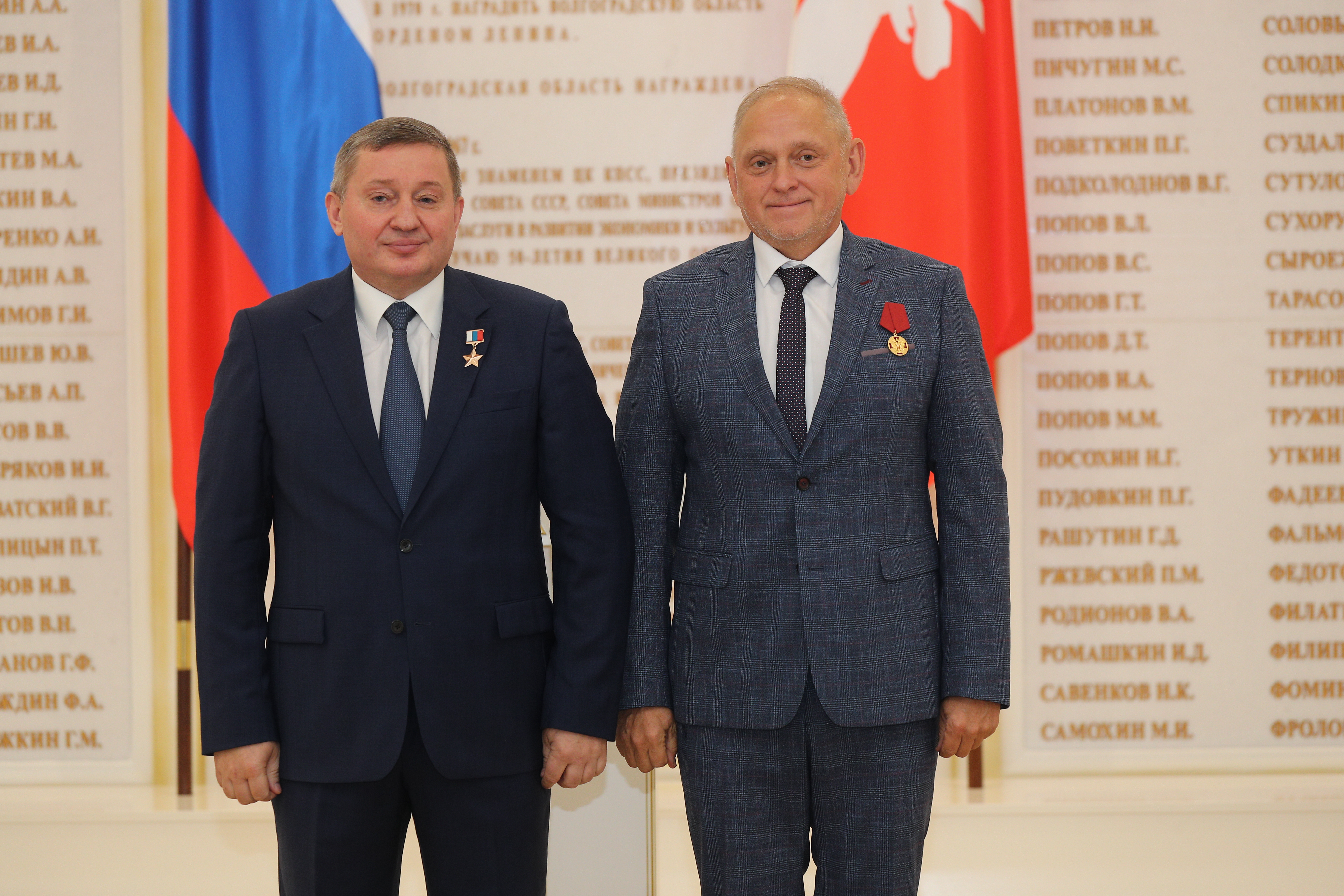 Губернатор Андрей Бочаров вручил государственные награды жителям региона