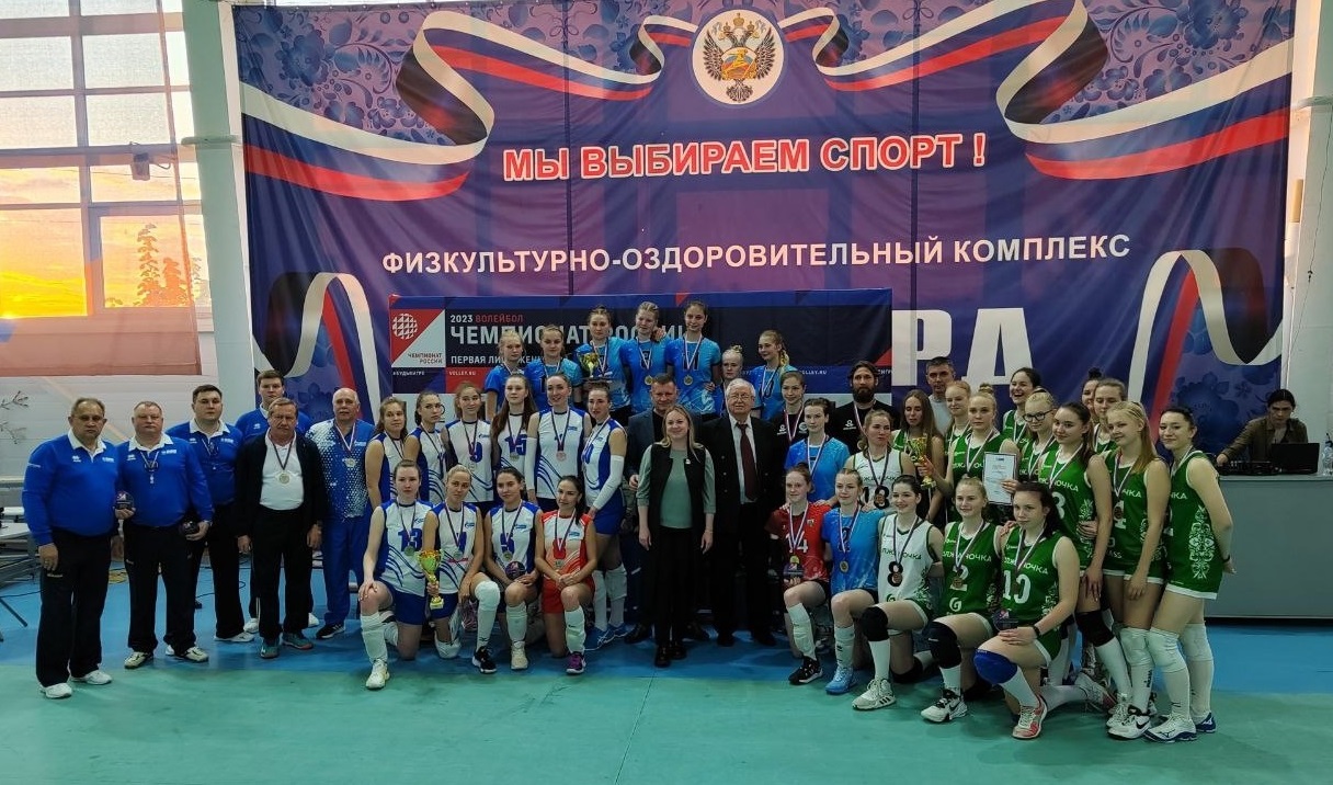 Волейболистки «Волжаночки» завоевали бронзу в финале Первой лиги чемпионата России