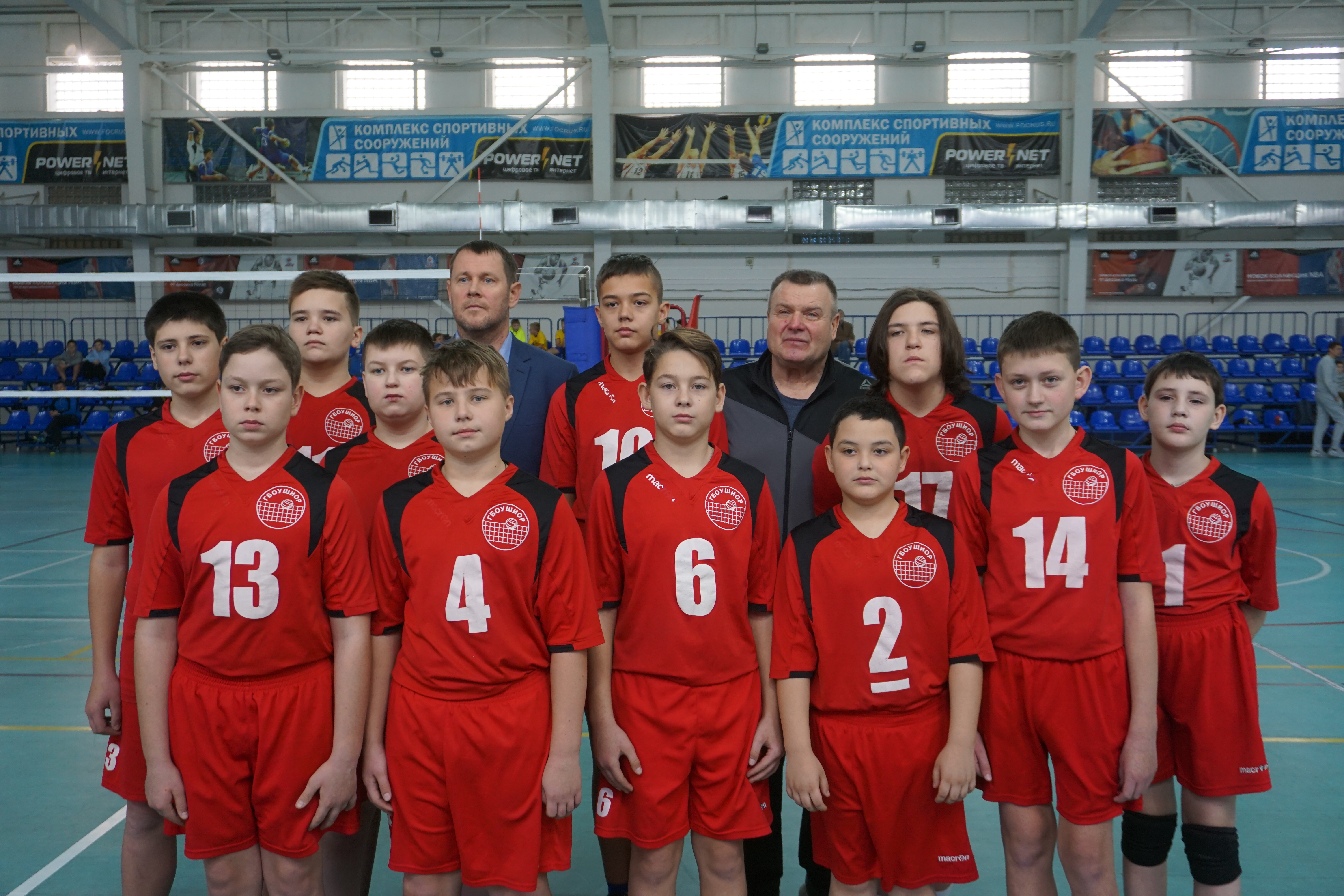 В Волжском стартовали игры зонального первенства по волейболу