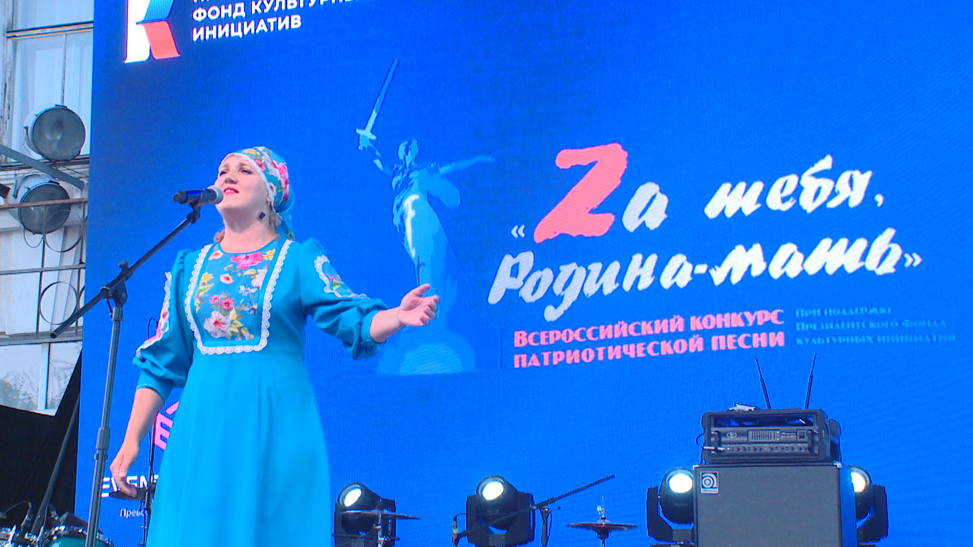В Волжском на гала-концерте «За тебя, Родина-мать!» выступят известные исполнители
