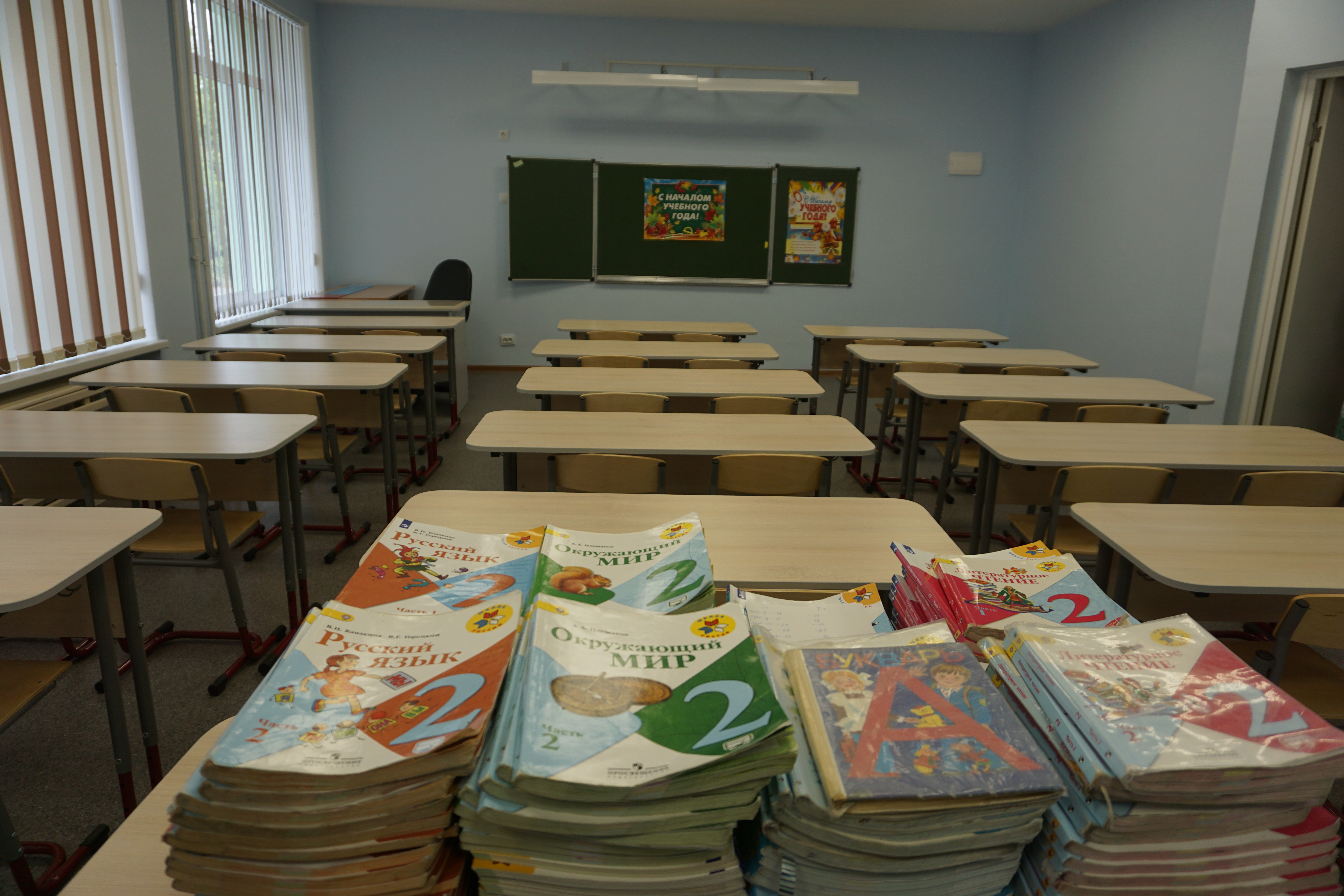 Школы Волжского готовы к началу учебного года