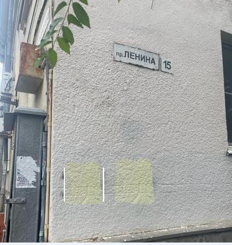 В Волжском выявляют нарушителей, уродующих фасады домов  граффити